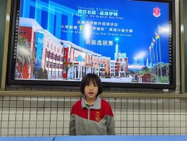 李心彤(李心彤个人资料)