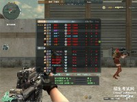 网络游戏霸气名字(网络游戏取霸气的名字)