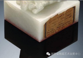 玺怎么读(玺怎么读同音字)