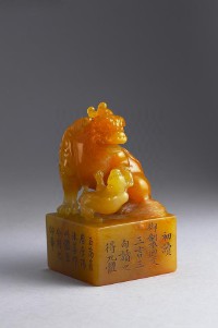 玺怎么读(玺怎么读同音字)