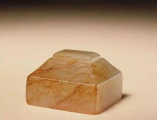 玺怎么读(玺怎么读同音字)