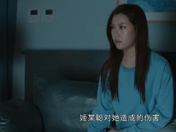 姚可欣(姚可欣扮演者)