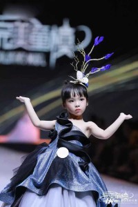 关雨(关雨晴机长)