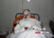 惨不忍睹是什么意思(惨不忍睹是什么意思解释)