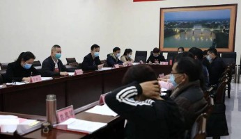 黄华基(黄华基 鹤山)