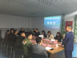 叶弘(叶弘毅资料)