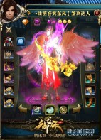 御龙在天游戏名字(御龙在天游戏名字大全情侣)