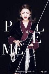 陈欣茹(陈欣茹徐州工程学院)