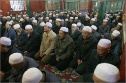 回族有哪些节日(回族有哪些节日放假)