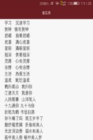 情人网名(情侣网名备注)