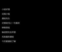 含蓄的网名(含蓄的网名女)