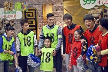 白鹿晨(白鹿晨照片)