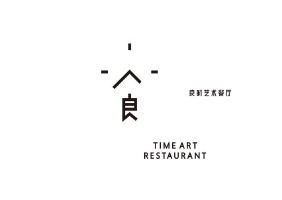 良时景归来(良时景归来简介)