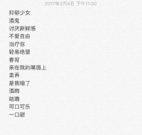 韩网名(韩网名女)