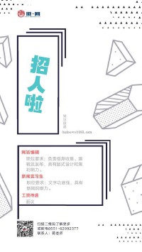 此处省略一万字(此处省略一万字表情包)