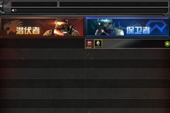 穿越火线好听的名字(穿越火线6字好听的名字)