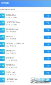 在线取网名(网站起名)