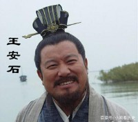 道貌岸然是什么意思(道貌岸然是什么意思 耳濡目染)