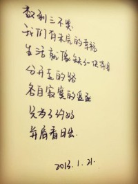 稀少好听的单字(稀少好听的单字ID)