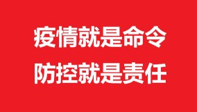 徐圣贤(徐圣贤 判决)