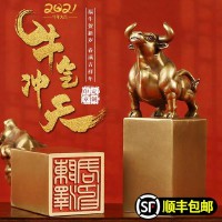 牛b名字(lol牛b的名字)