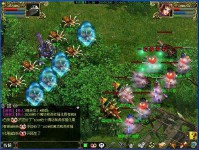 问道网名(问道网名游戏名字两个字)