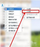 qq备注名字(qq备注名字大全两个字)