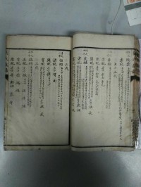 河南刘氏家谱(河南刘氏家谱万字辈)