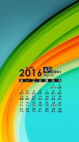 2016年9月日历(日历2016年10月31日)