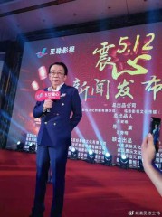 林浩阳(林浩阳江)