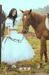 杨琪涵(杨琪涵 在线)