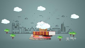 心驰神往是什么意思(心驰神往的心是什么意思)