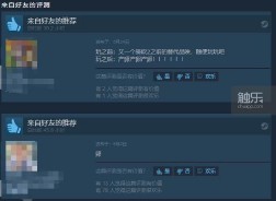 游戏昵称骚而不俗的(吃鸡游戏昵称骚而不俗的)