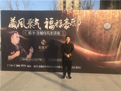 西安取名公司(西安寓意取名)