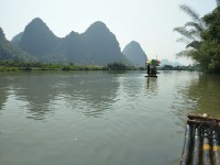 2016年8月30日(2016年8月30日至31日)