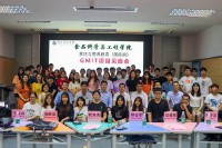 谢卓燃(谢卓燃同姓)