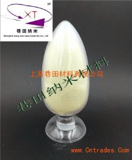 硫化硼(硫化硼结构)