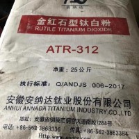 硫化硼(硫化硼结构)