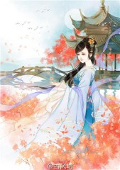 长歌当哭(长歌当哭,为君仗剑弑天下是什么意思)