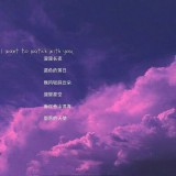 比较贱的网名(比较贱的网名三个字)