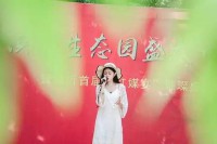 杨露露(杨露露的名字)