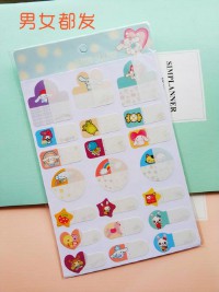 宝宝姓名评分(新生婴儿测名字打分)