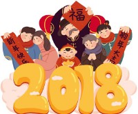 12月有什么节日(2021年12月有什么节日)
