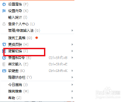 繁简体转换(在线繁简体转换)