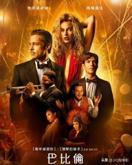 2023最新电影名字（电影的名字有哪些）