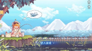 彩虹岛名字大全好听的（有创意的岛屿名字 ）