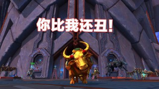 魔兽世界牧师名字推荐（魔兽最有创意的牧师名字 ）