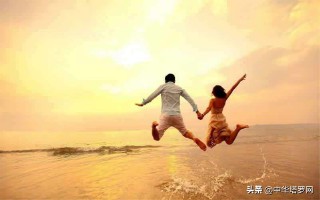 姓名缘分配对测试爱情姓名配对（姓名配对两人爱情结果 ）