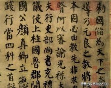 著名书法家的名字（中国古代著名的书法家有哪些 ）