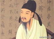 著名书法家的名字（中国古代著名的书法家有哪些 ）